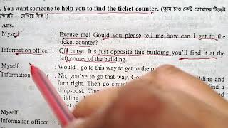 Asking for the way to ticket counter dialogue writing English Dialogue Writing for Class 5 Students