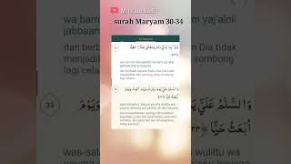 surah Maryam ayat 30-34