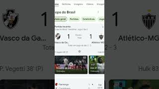 VASCO DA GAMA 1 X  1 ATLETICO MG COPA DO BRASIL 2024 SEMI FINAL JOGO 2 DE 2 #2436