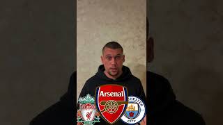 БАВАРИЯ vs АРСЕНАЛ/ КТО ПРОЙДЕТ В ПОЛУ-ФИНАЛ?⚽️#arsenal #bayernmunich #youtube