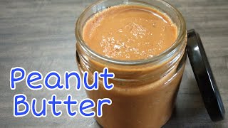 Peanut Butter | Homemade Peanut Butter Recipe in Telugu by Havisa Food