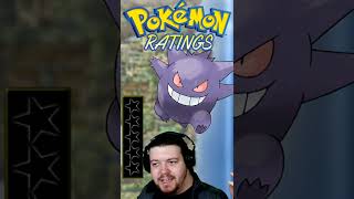 94 Gengar Pokémon Ratings #Shorts