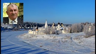 Александр Волнухин. Письма из провинции