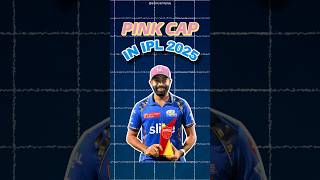 Pink Cap in IPL 2025 | IPL Awards | Green Cap in IPL | Pink Cap in IPL | #cricket #ipl #ipl2025