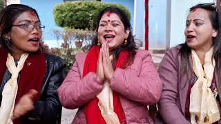 आउछु अब उफ्रेझै फटेङ्ग्रो। लाईभ दोहोरी गीत। Auxu Ab Ufrejhai Fatengro - Live Dohori Song 2024