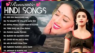 सुपरहिट्स गाने ❤💞 Old is Gold I सदाबहार पुराने गाने Old Bollywood Songs