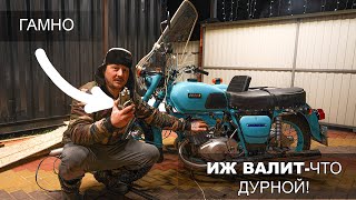 ИЖАК ВАЛИТ ЛЮТО \ Наконец-то! Китай собачье ГАVNo, СССР рулит!