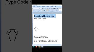 Egyptian Hieroglyph Code 13123 #msword  #wordtipsandtricks #shorts #egyptianwriting