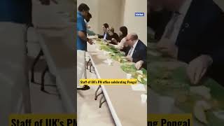 Staff of UK's PM office eating traditional meal with their hands| #shorts #viralshorts