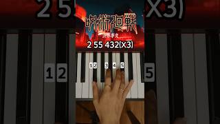 JUJUTSU KAISEN "SPECIALZ" - ON PIANO!!!