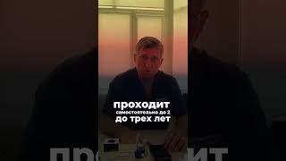 Симптомы гидроцеле читайте описание