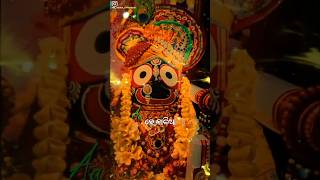 Odia🙏🙏 bhajan🌹🌹 whatsApp status video#bhajans #jayjagannath #shortsvideo #shortvideos #viralvideos