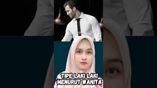 PARA PRIA MENURUT WANITA #comedy #omcheapto #funny  #shorts #cantik #viral #lucu #diasporaindonesia