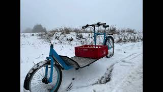 Cargo bike Koscierzyna , rower transportowy