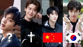 Korean 7 Actor's Religion 🤔 #Who Is The Religion Lee Min Ho