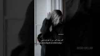 حالات واتس حزينه / حيرني بهوايا 🖤