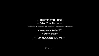 Jetour Egypt's Brand Refresh and New Product Launch Event Reveals