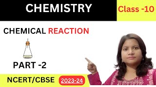 Master Chemical Reaction with Example for Class 10 CBSE  Board Exam (PART-2) #chemicalreaction #cbse