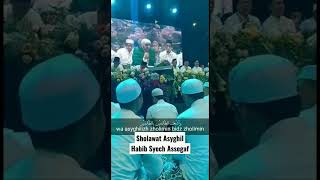 Terbaru!! HABIB SYECH SHOLAWAT ASYGHIL 1 ABAD NU  live SOLO #habibsyech #1abadNU #NahdlatulUlama #NU