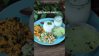 my lunch menu #shorts #bhusanurcooking #youtubeshorts #lunch