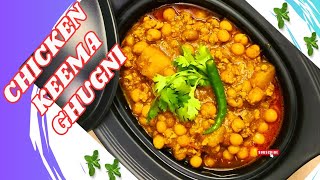 Keema ghugni Hacks That Everyone Should Know | Chicken keema Ghugni | घुगनी रेसिपी | Matar Ghugni