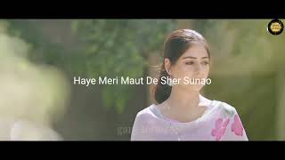 Mera Yaar New Song Status | Gurnam Bhullar |Tania,bpraak|Lyrical Punjabi WhatsApp Status|Garg Series