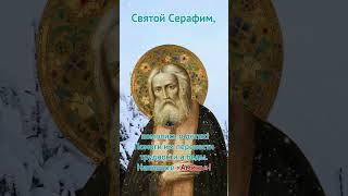 Нажмите на ссылку, изучайте слово Божье, и вы найдете утешение в трудные времена.