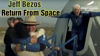 Jeff Bezos Return From Space | #shorts