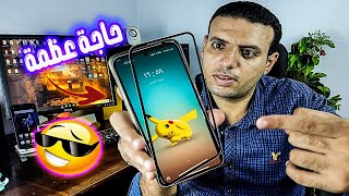 زهقت من موبايلك؟.. جرب الطريقة دى بقى suzuki + wallpaper وشوف الجمال على شاشة تليفوني ⭐️ دلع تليفونك