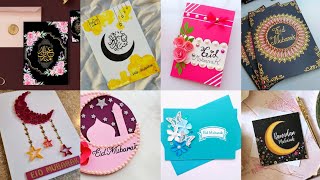 Eid Card Design/ Eid Card Design 2024/ Eid Card Ideas/ Handmade Eid Card Ideas #eid  #eidcard #viral