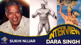 Late Dara Singh Interview with Sukhi Nijjar During 1999 | Watno dur Network | Sukhi Nijjar