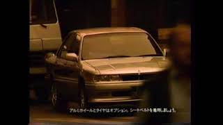 CM MITSUBISHI GALANT 6代目 1988年