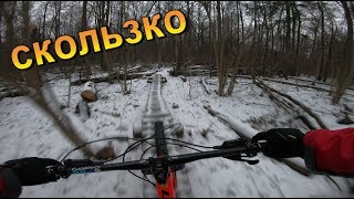 Катаюсь один в зимнем лесу на MTB. Нашел тайник?