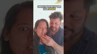 చలికాలం వస్తుంది కదా వ్యాసలిన్ రాసుకో 🤣🤣 #comedy #vizagsaleem #shortvideos #funny #comedyshorts