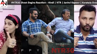 #NTR30 Shoot Begins Reaction - Hindi | NTR | Janhvi Kapoor | Koratala Siva | Anirudh Ravichander