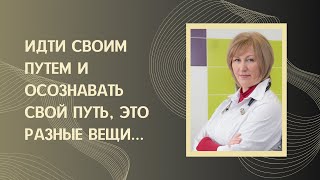 Виктория прямой эфир в Инстаграм