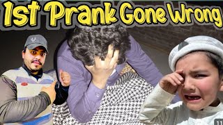 1st Prank Of My Life Gone Wrong 🔥 | My First Prang Vlog 🤔