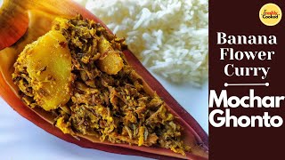 Mochar Ghonto | Niramish Mochar Ghonto Recipe| Traditional Banana Blossom Curry| Banana Flower Curry