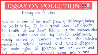 Essay on Pollution || Speech on Pollution || 200 words on pollution || #essayonpollution #essay