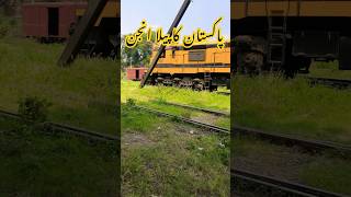 Yellow Locomotive of Pakistan #shorts #railway