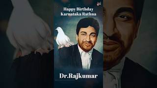 Happy Birthday Dr. Rajkumar | Karnataka Rathna