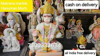 मकराना मार्बल हनुमान मूर्ति सीधा फैक्ट्री से खरीदे Hanuman Murti status 📲 7300333634 #hanuman #ram