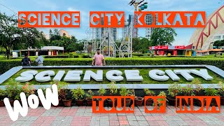 Kolkata science city tour plan 2023 || science city || full details in Hindi