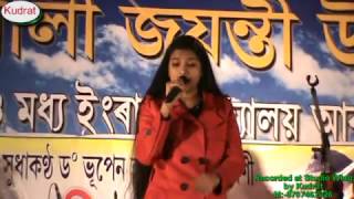 Nahid Afrin Function Programs in Kendukona No-4