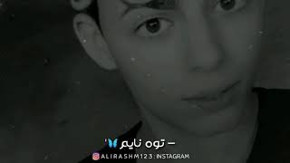 شهداء المظاهرات | نايم وليدي