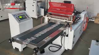 DBQDB-350 High speed sleeve label cutting machine