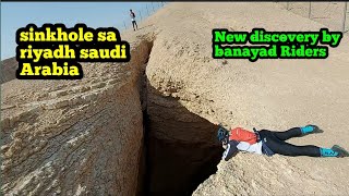 sinkhole in riyadh...