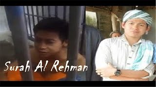 Surah Al Rahman | Ustaz Nafis Yaaqob | Heart Touching Quran Recitation | Islam | 2020