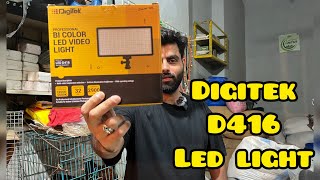 Digitek D416 Led Light Super Powerful || Best light in budget || Al Mehtab Goat Farm