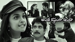 Akkineni Nagarjuna And Keerthy Suresh Love Fight Scene || Manmadhudu 2 Movie || WOW TELUGU MOVIES